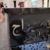 фото из отзыва ID 2258596