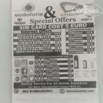 фото из отзыва ID 2251785