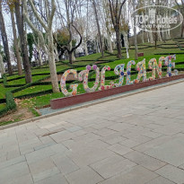 фото из отзыва ID 2259744