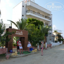 фото из отзыва ID 226567