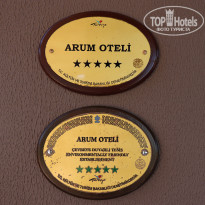 фото из отзыва ID 2261711