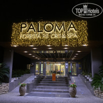 фото из отзыва ID 2262648