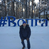 фото из отзыва ID 2262786