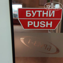 фото из отзыва ID 2263410