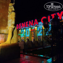 фото из отзыва ID 2264194