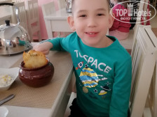 Санаторий Жемчужина