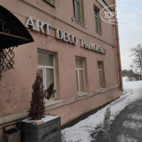 фото из отзыва ID 2264786