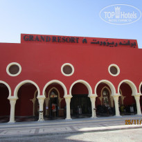 фото из отзыва ID 2264789