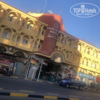 фото из отзыва ID 2264829