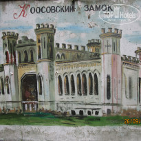 фото из отзыва ID 2265004