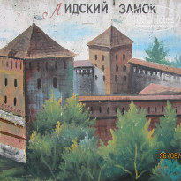 фото из отзыва ID 2265004