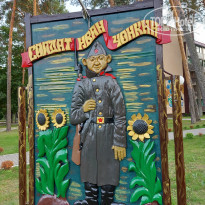 фото из отзыва ID 2265004