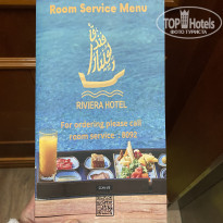 фото из отзыва ID 2265119