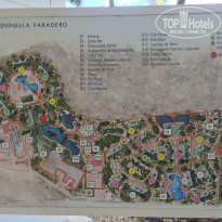 фото из отзыва ID 2265270