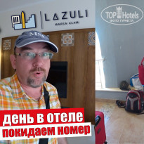 фото из отзыва ID 2265612