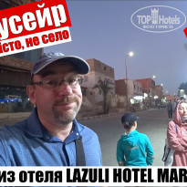 фото из отзыва ID 2265612