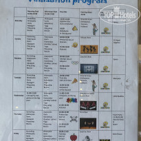 фото из отзыва ID 2265722