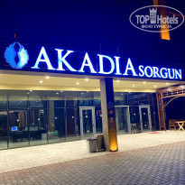 фото из отзыва ID 2266336