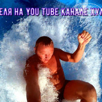 фото из отзыва ID 2266916