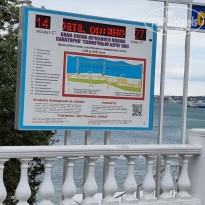 фото из отзыва ID 2267273