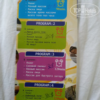 фото из отзыва ID 2267684