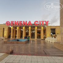 фото из отзыва ID 2268285