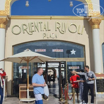 фото из отзыва ID 2268674