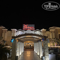 фото из отзыва ID 2268809