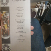 фото из отзыва ID 2269199