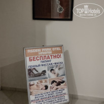 фото из отзыва ID 2269182