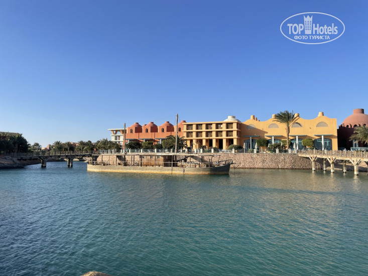 Sheraton Miramar Resort El Gouna