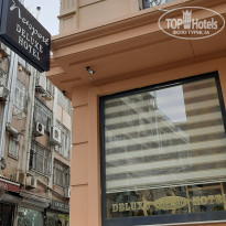 фото из отзыва ID 2270146