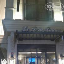 фото из отзыва ID 2270662