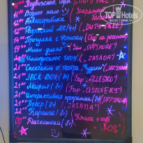 фото из отзыва ID 2270745