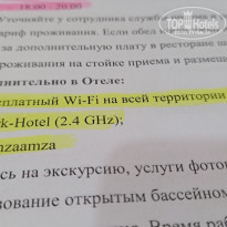 фото из отзыва ID 2271150