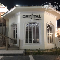 фото из отзыва ID 2271500