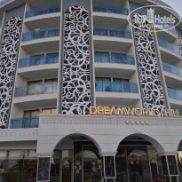 фото из отзыва ID 2271740