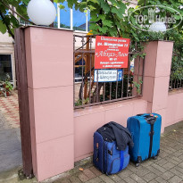 фото из отзыва ID 2272112