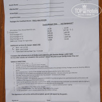 фото из отзыва ID 2272539