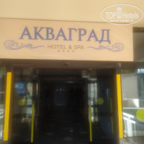 фото из отзыва ID 2272975