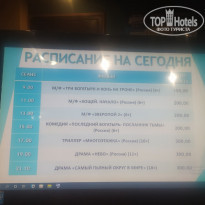 фото из отзыва ID 2272975