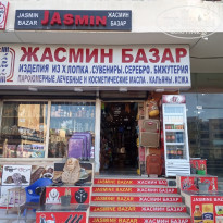 фото из отзыва ID 2273883