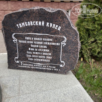 фото из отзыва ID 2273948