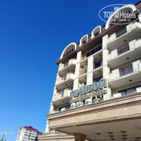 фото из отзыва ID 2274039