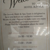 фото из отзыва ID 2274199