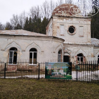 фото из отзыва ID 2274433