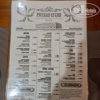 фото из отзыва ID 2274437