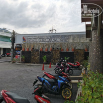 фото из отзыва ID 2274546