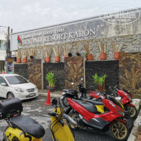 фото из отзыва ID 2274556