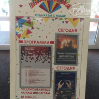 фото из отзыва ID 2274835